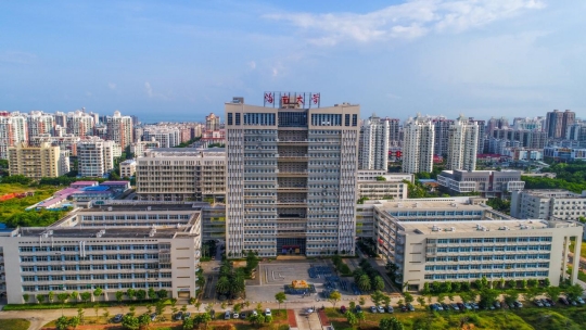 海南大学